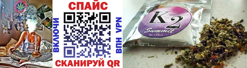 Бутират 99%  МЕГА ссылка  Плавск  наркошоп 