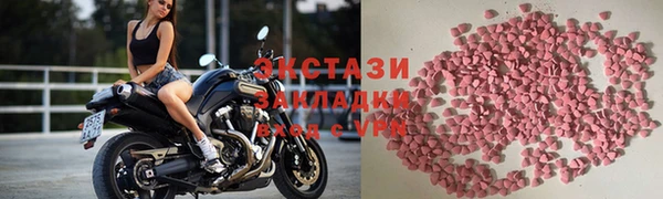 гашиш Балабаново