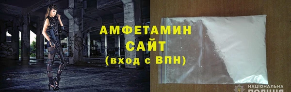 дистиллят марихуана Балахна