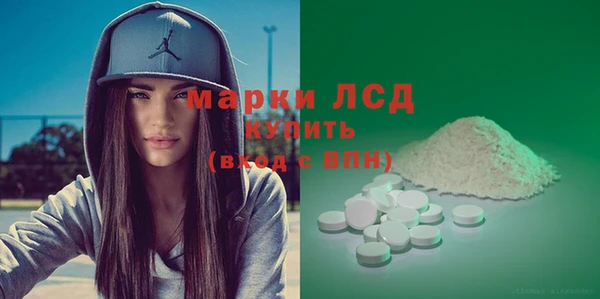 гашиш Балабаново