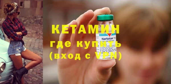 apvp Новокубанск