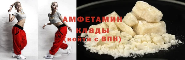 гашиш Балабаново