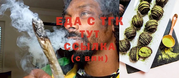 крисы Новодвинск
