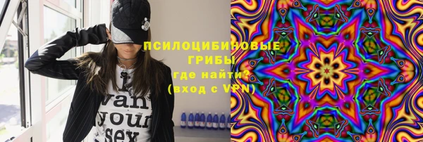 гашиш Балабаново