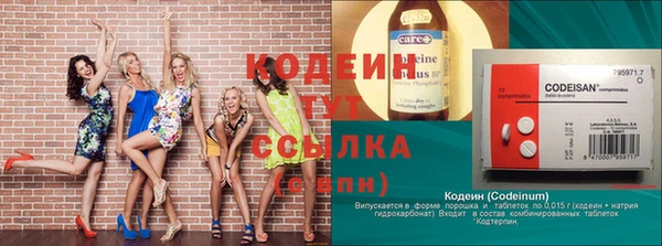 герыч Баксан