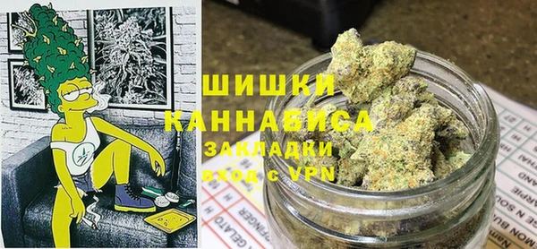 дистиллят марихуана Балахна