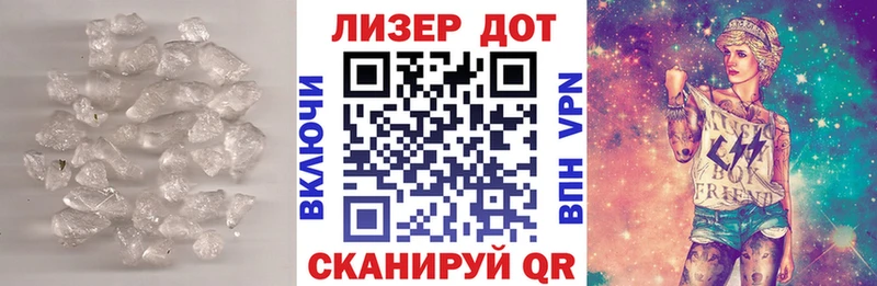 LSD-25 экстази ecstasy  МЕГА ТОР  Плавск 